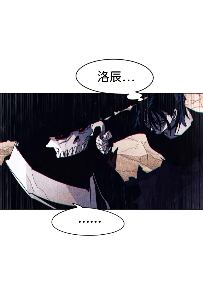第60话 第49页