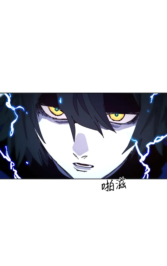 第60话 第83页