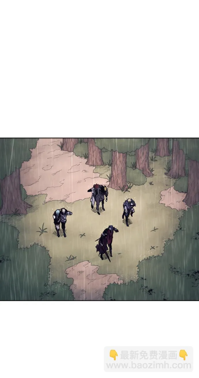 第61话 第2页