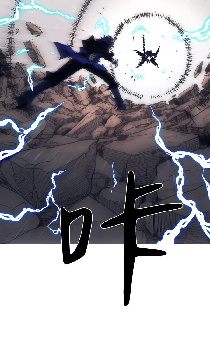 第61话 第35页