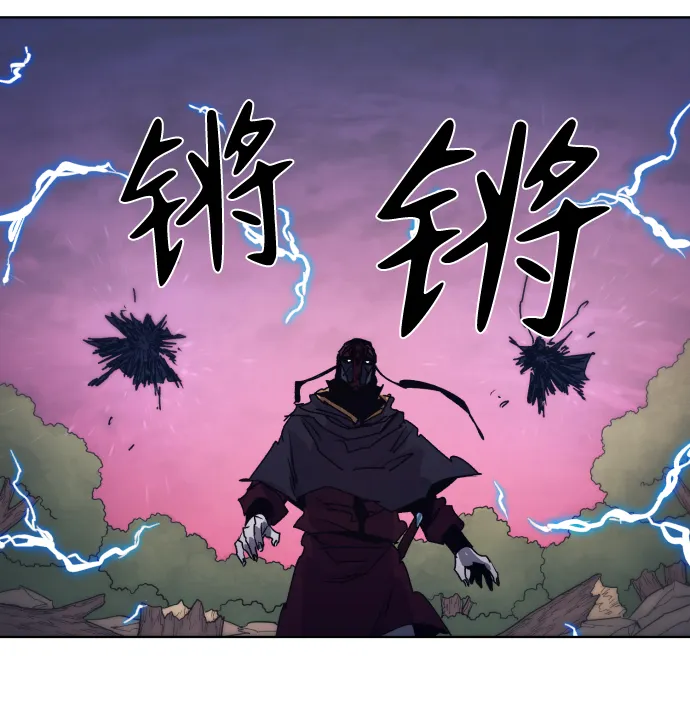 第61话 第39页