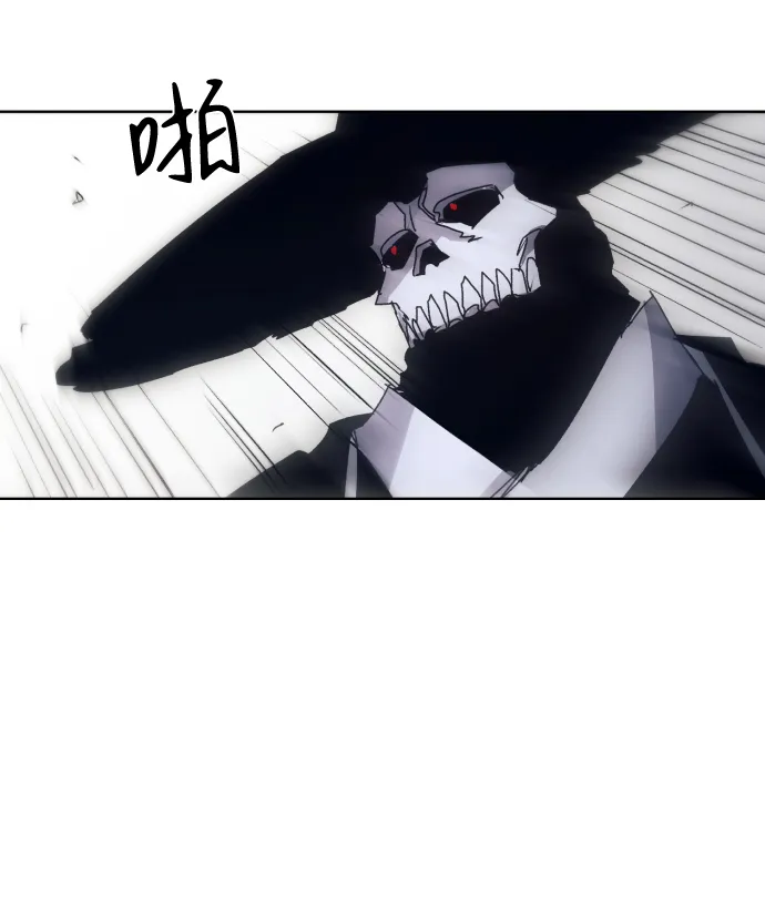 第61话 第46页