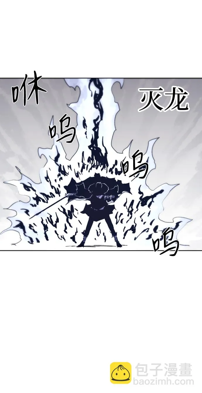 第61话 第49页