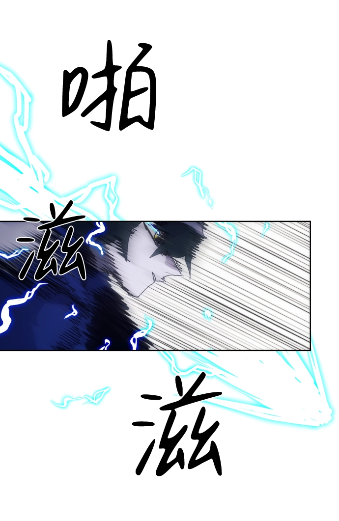 第61话 第51页