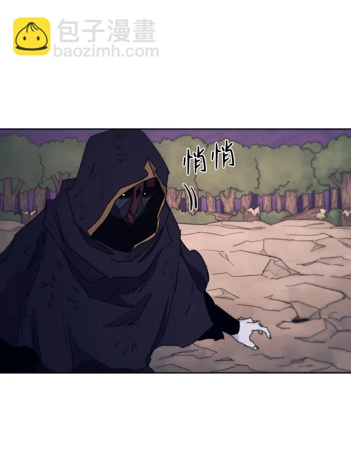 第61话 第69页
