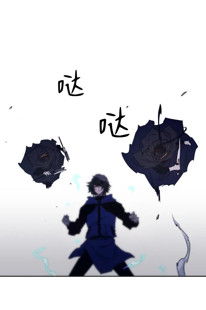 第62话 第18页