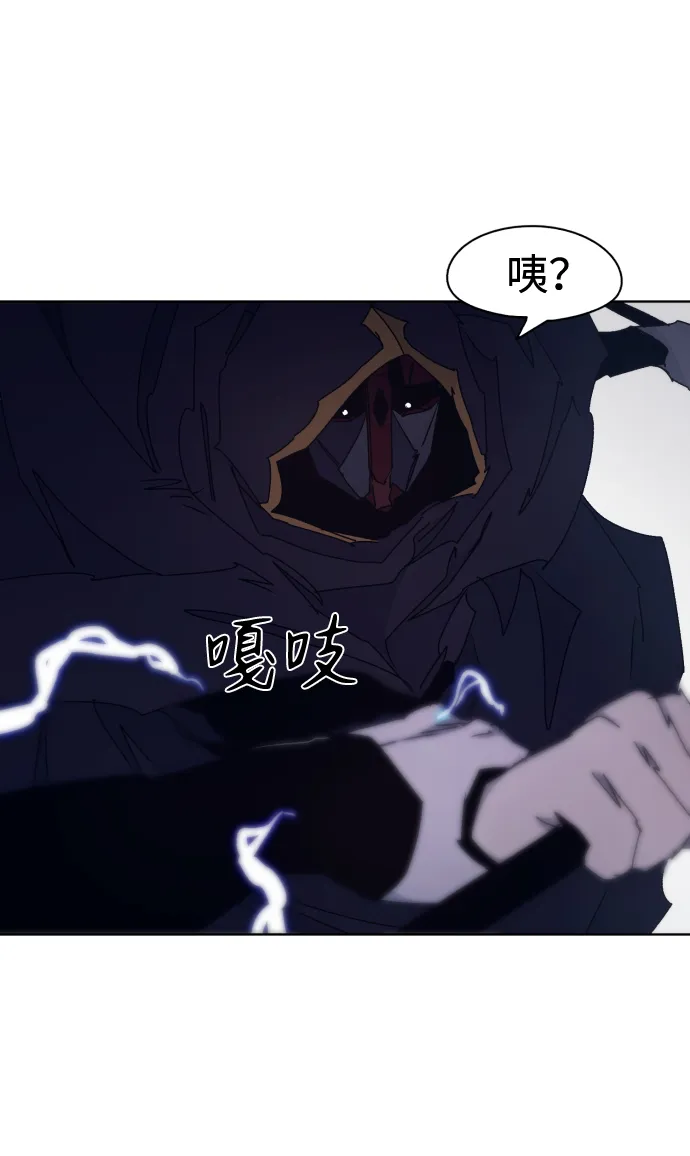 第62话 第22页