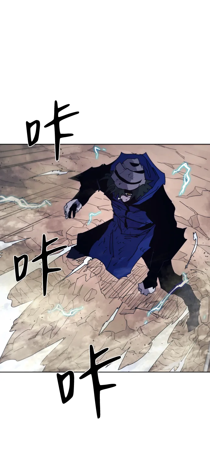 第62话 第26页