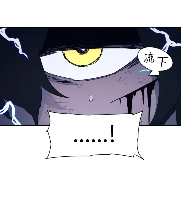 第62话 第27页