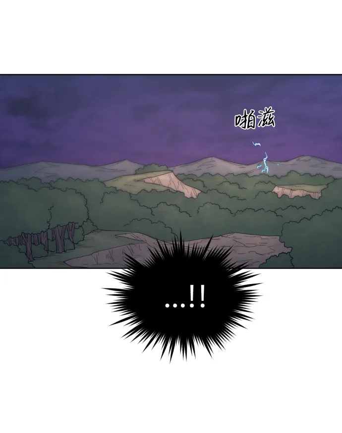 第62话 第49页