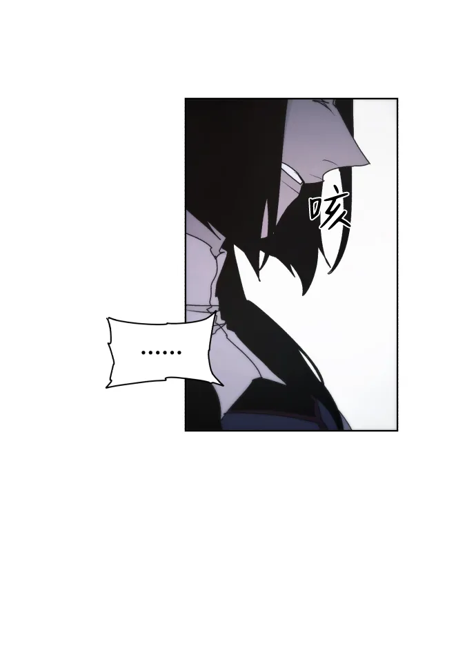 第62话 第69页