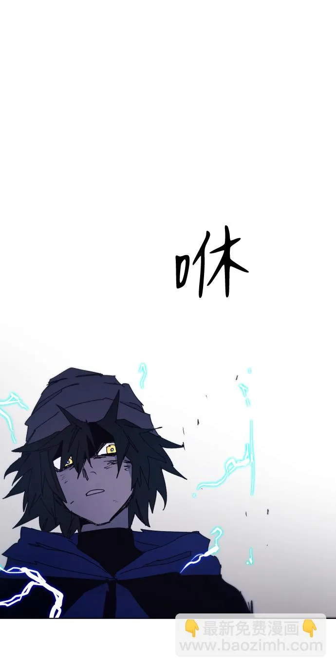 第63话 第14页