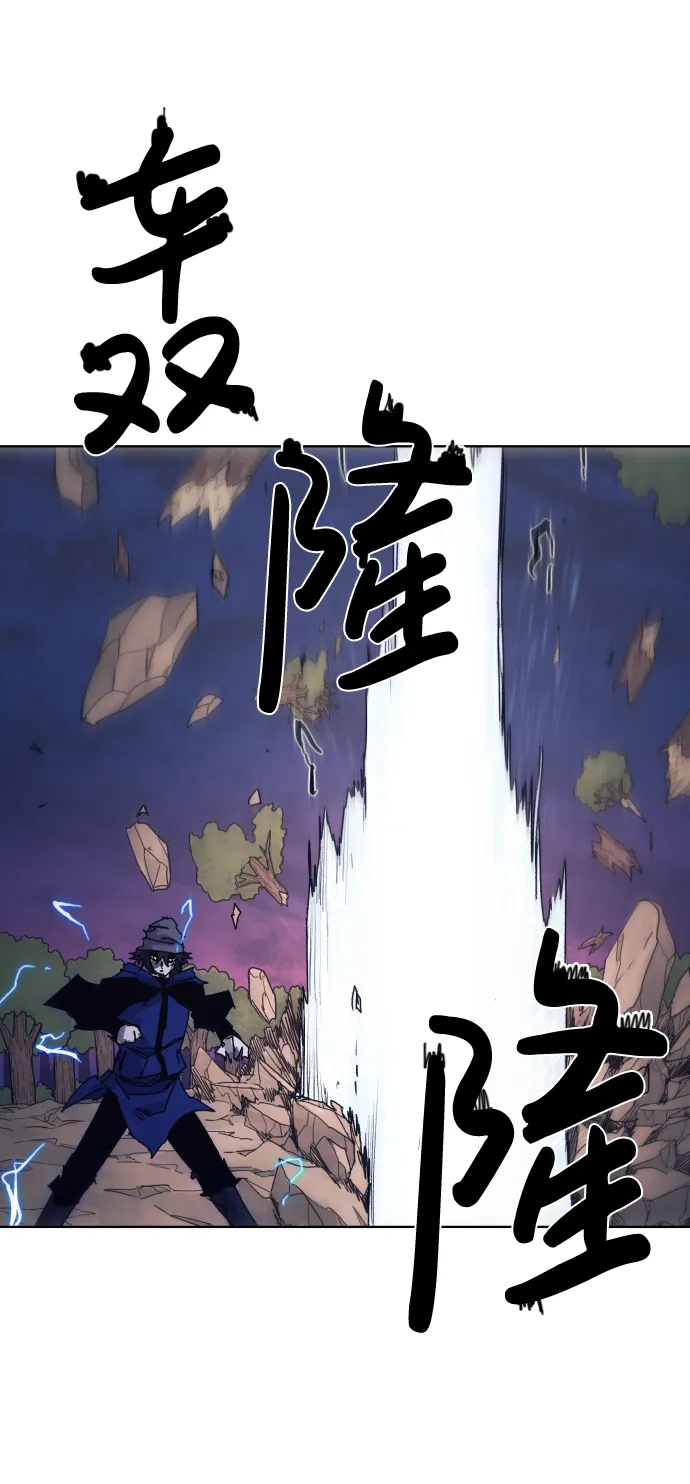 第63话 第15页