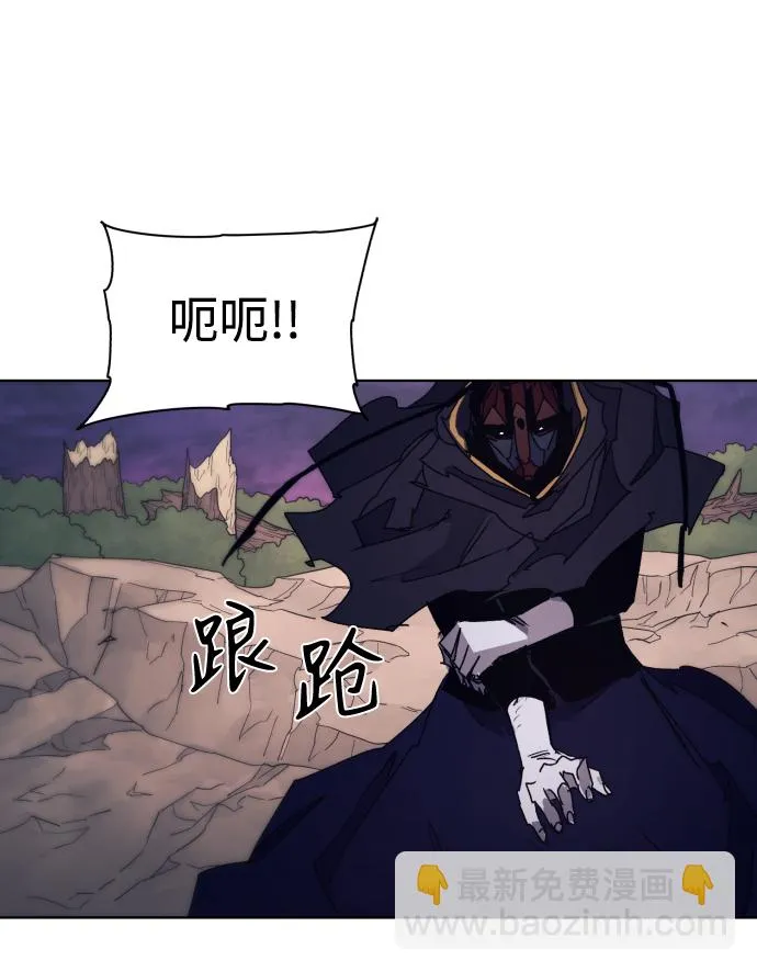 第63话 第22页