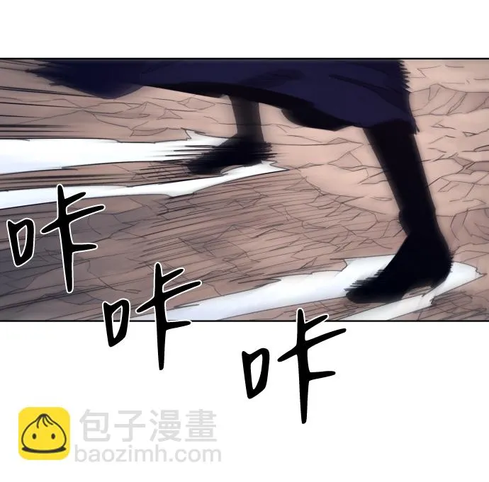 第63话 第26页