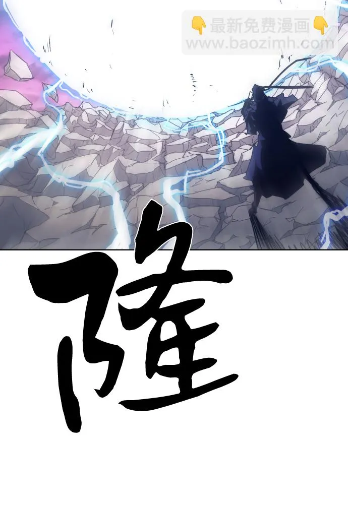 第63话 第33页