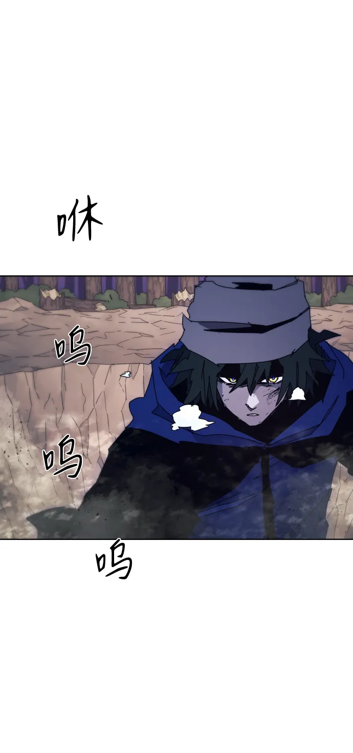 第63话 第38页