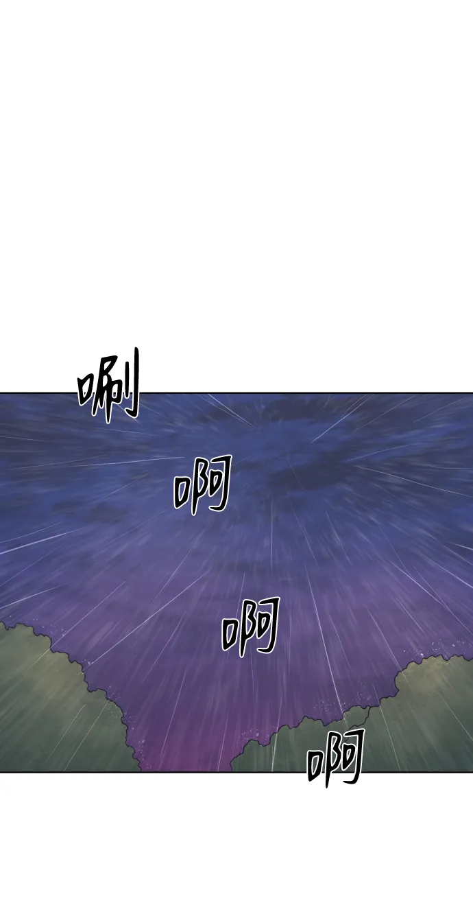 第63话 第49页