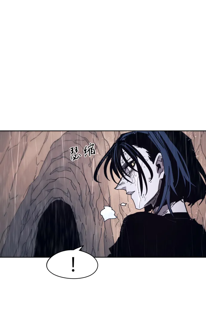 第63话 第51页