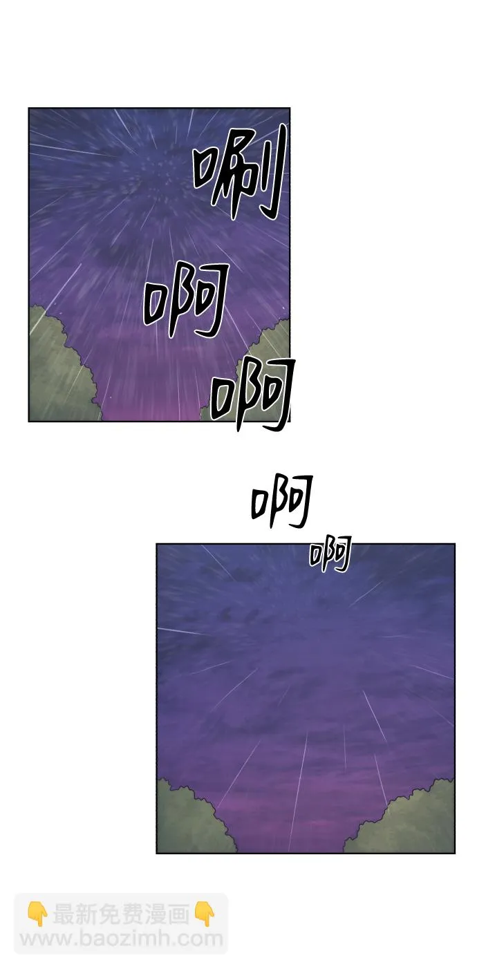 第64话 第56页