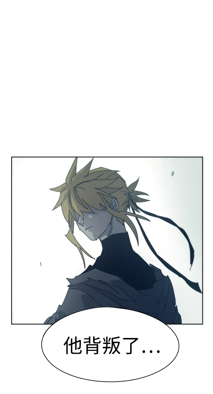 第64话 第71页