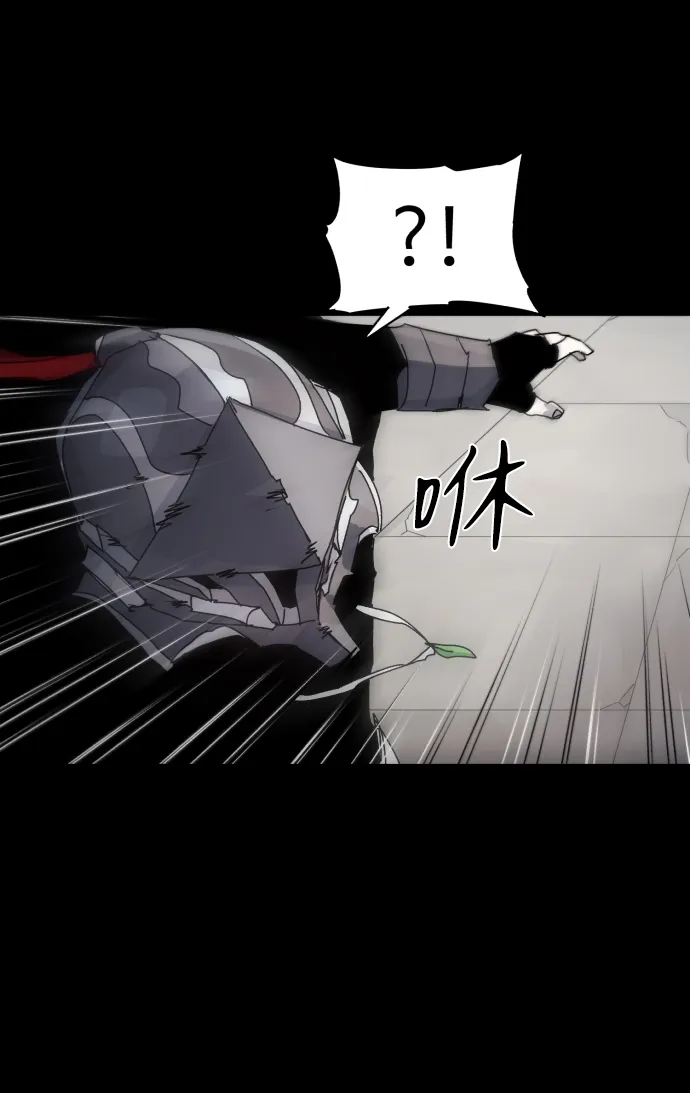 第65话 第59页