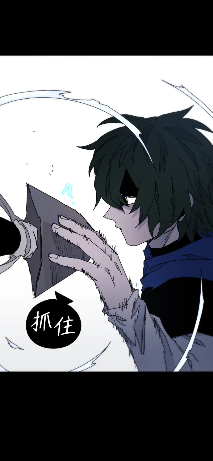 第65话 第65页