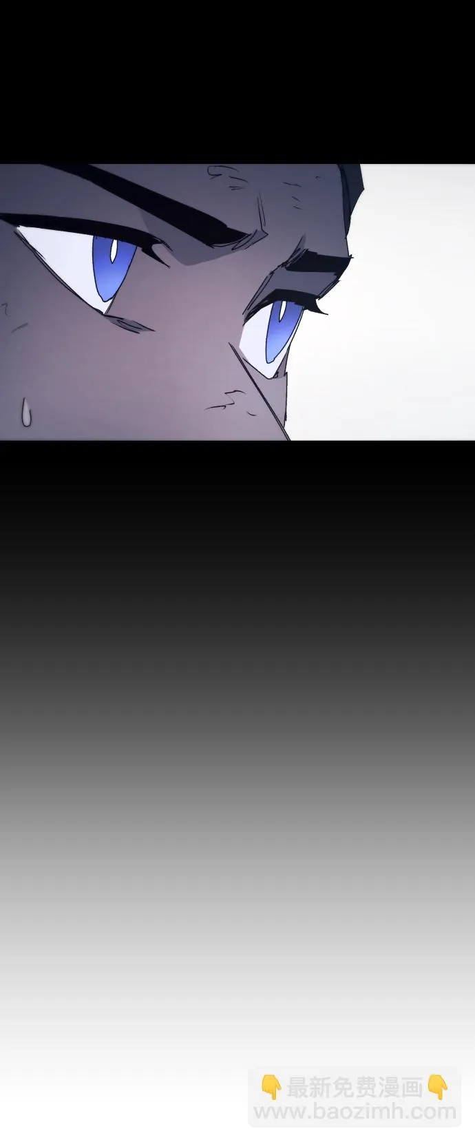 第66话 第20页