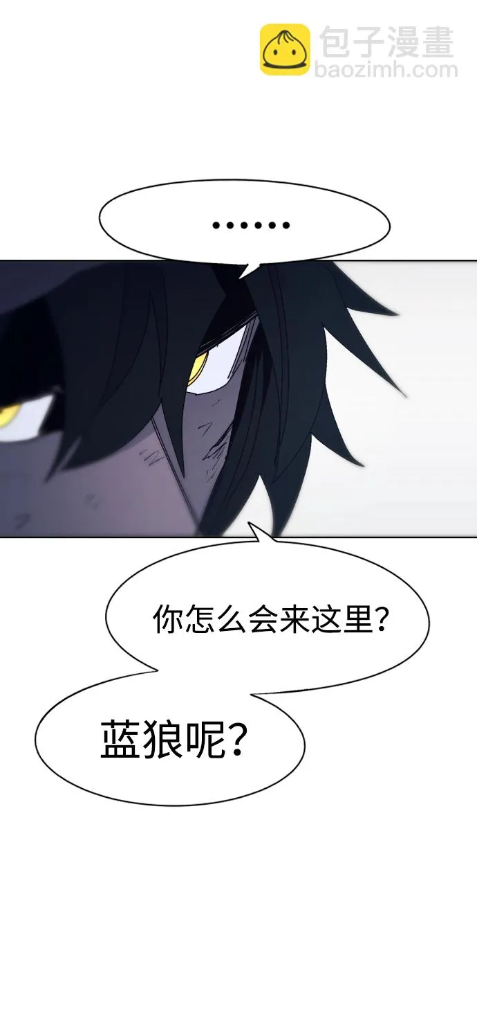 第66话 第34页