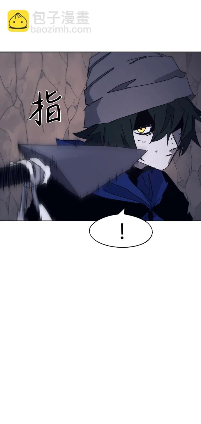 第66话 第40页