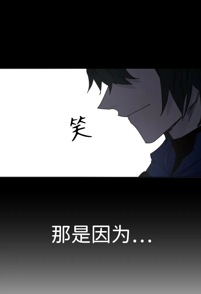 第66话 第49页