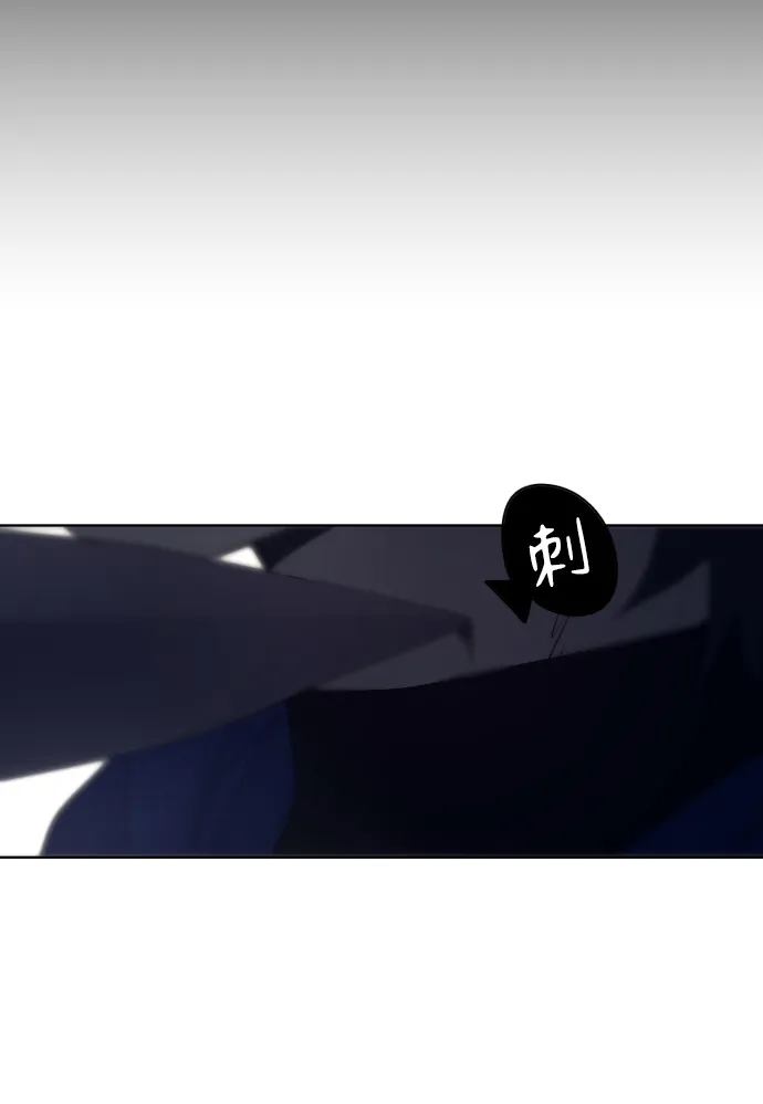 第66话 第50页