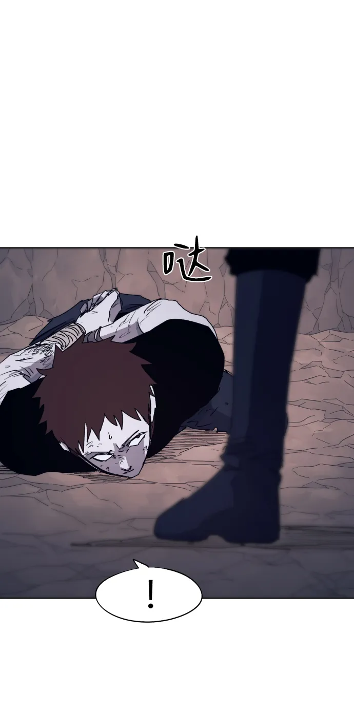 第67话 第34页