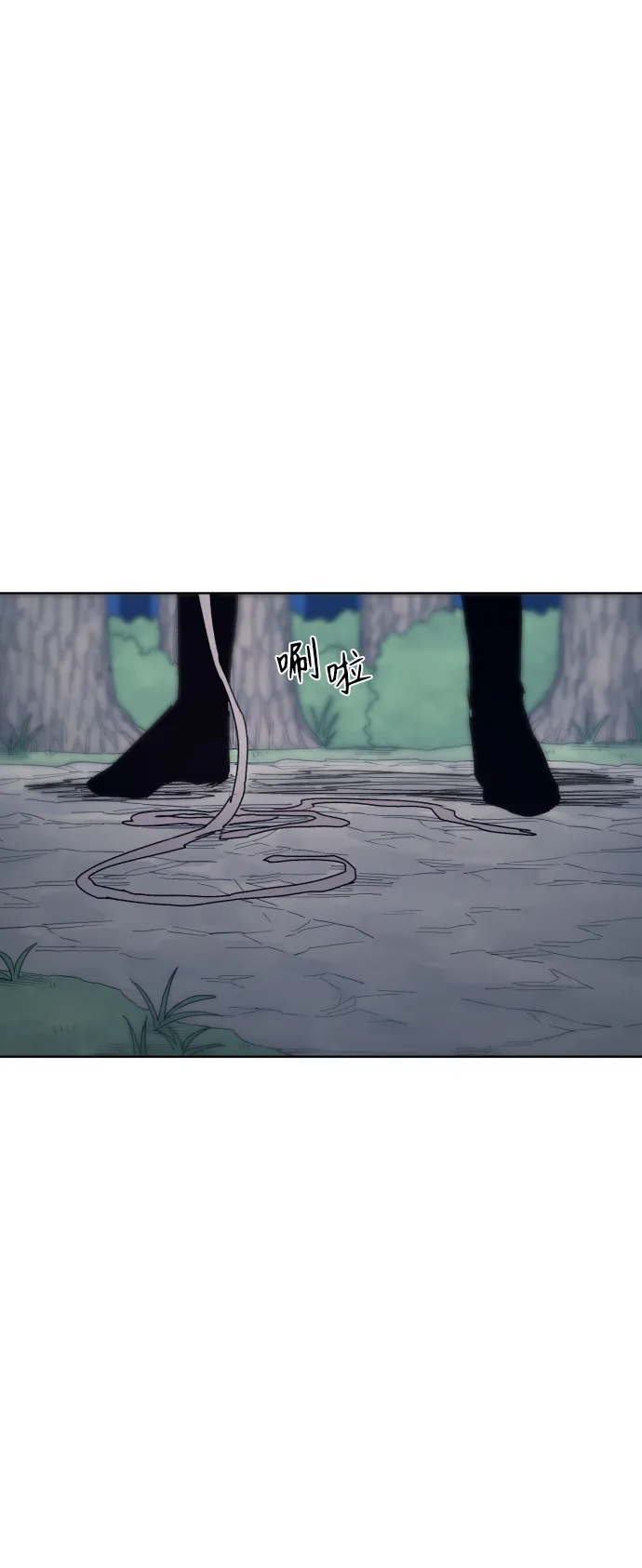 第67话 第64页
