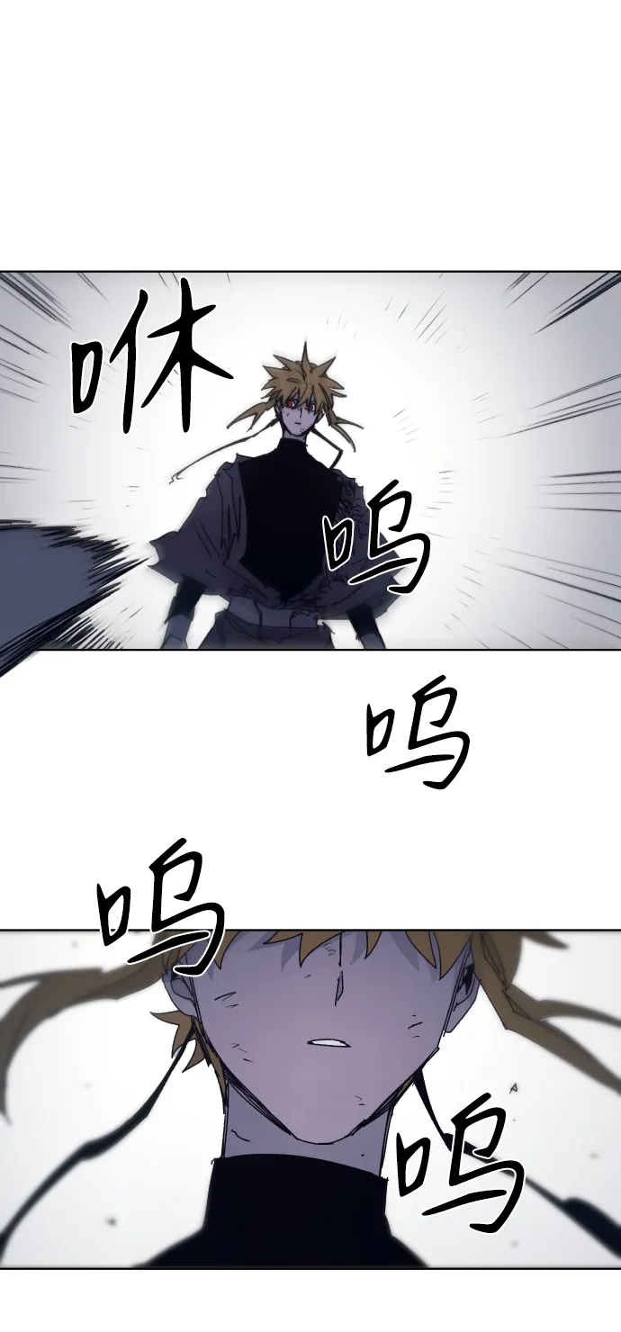 第68话 第21页