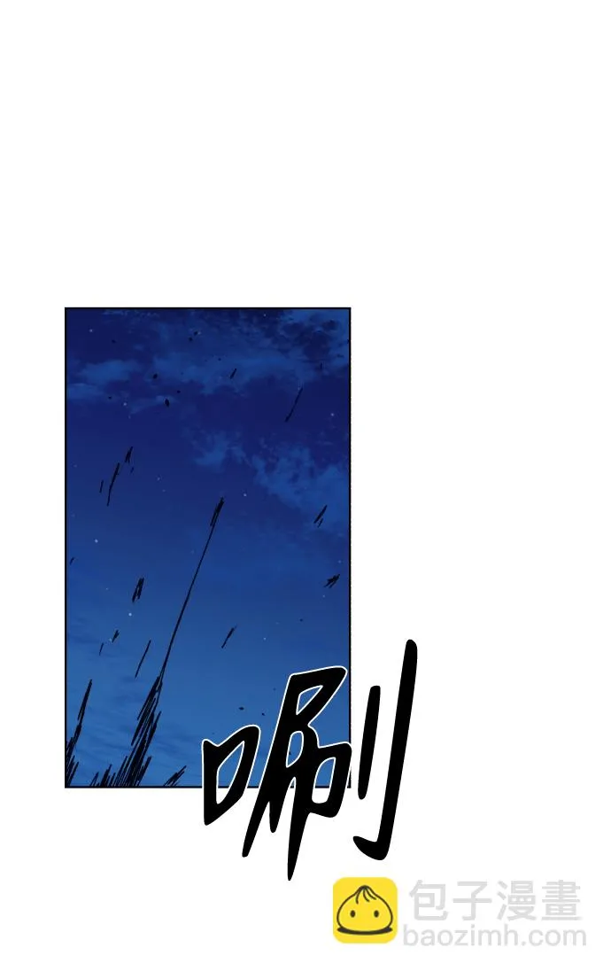 第68话 第28页