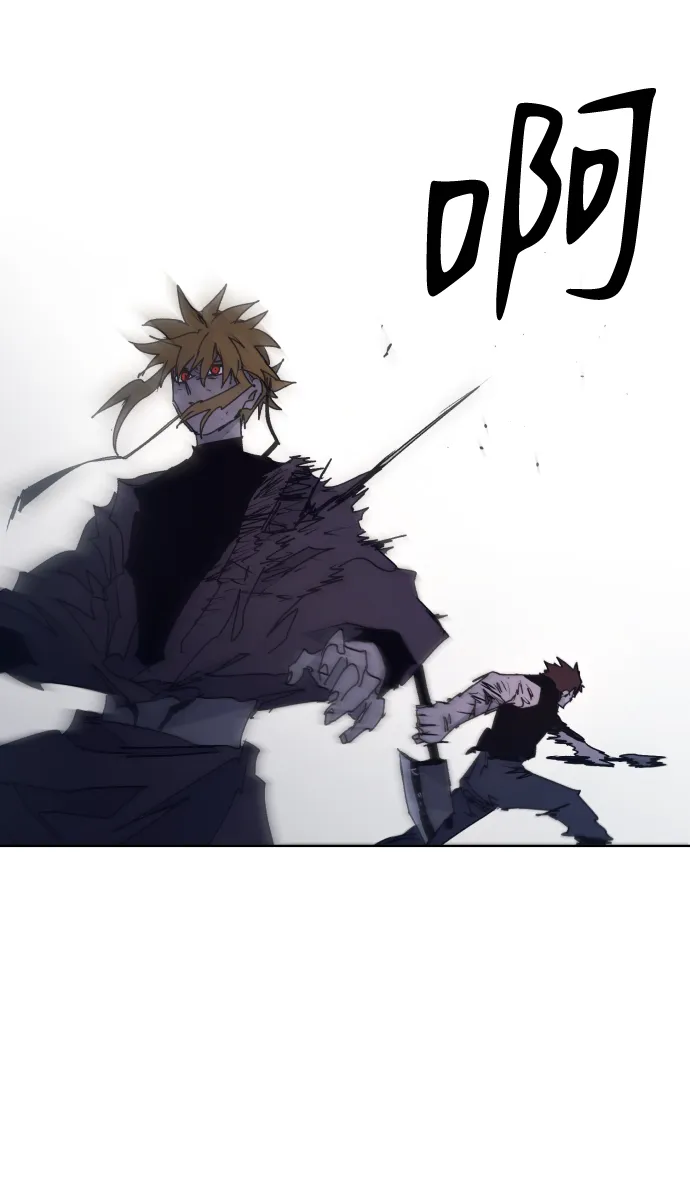 第68话 第29页
