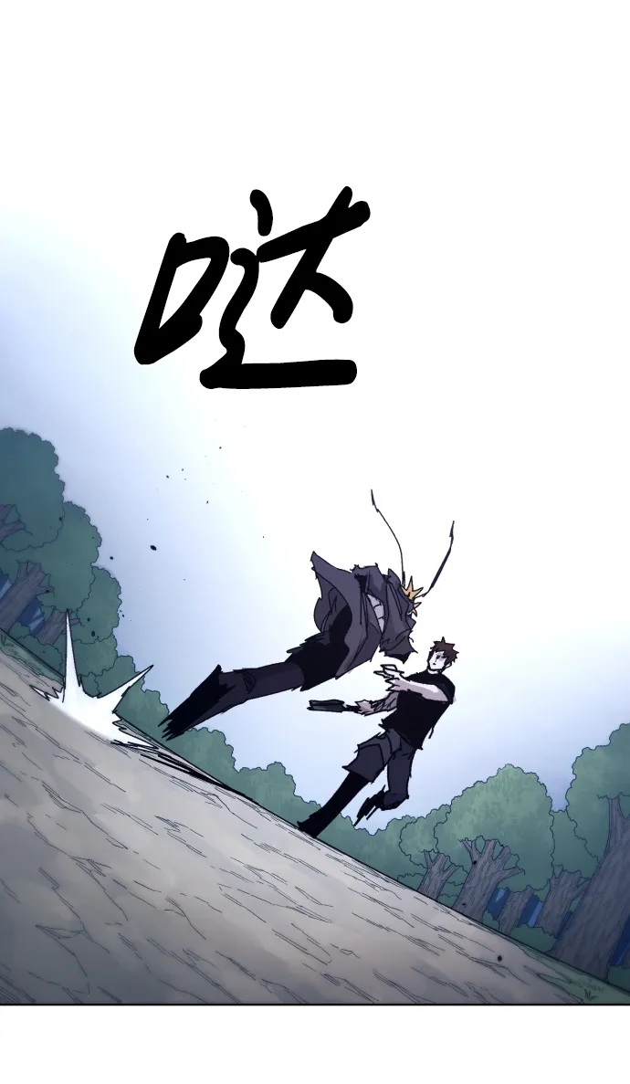 第68话 第50页