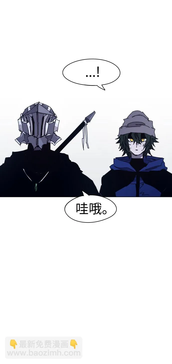 第68话 第55页