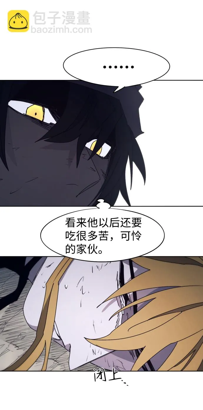 第69话 第10页