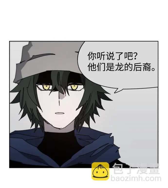 第69话 第40页