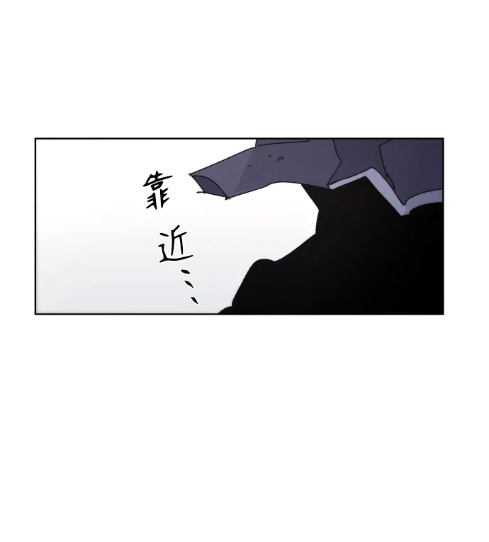 第69话 第50页