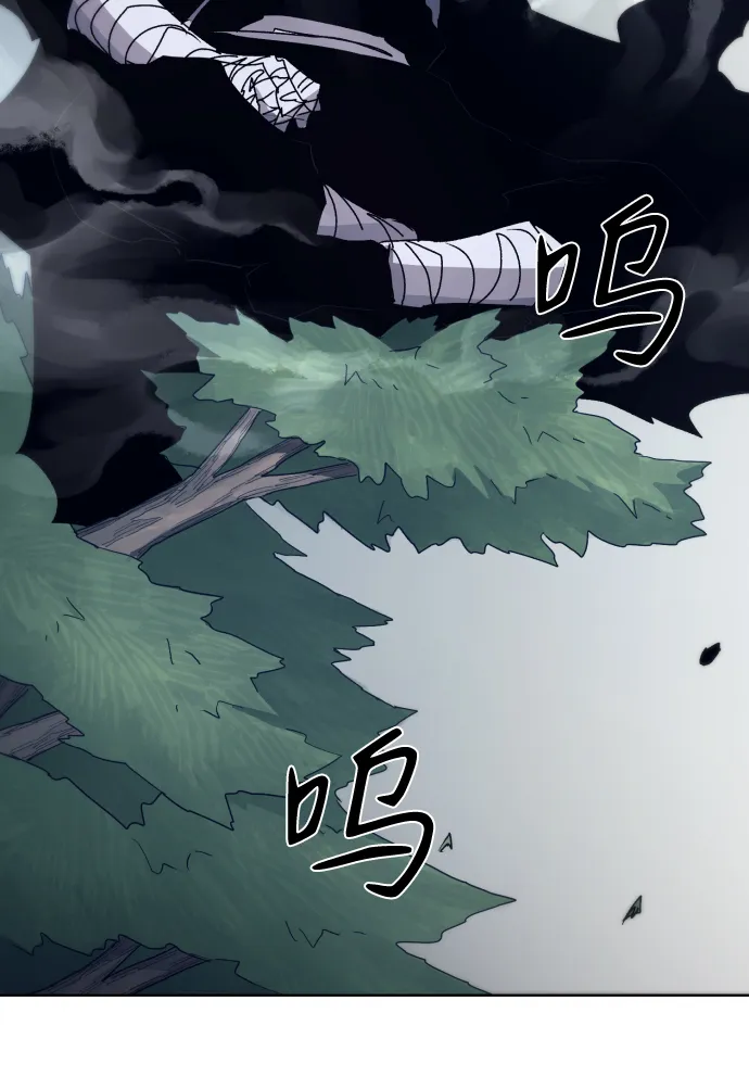 第69话 第62页