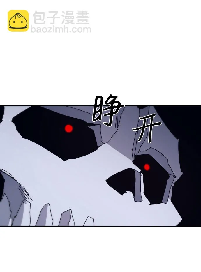 第69话 第64页