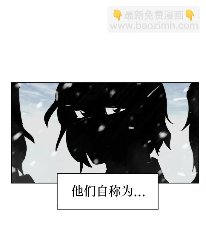 第71话 第5页
