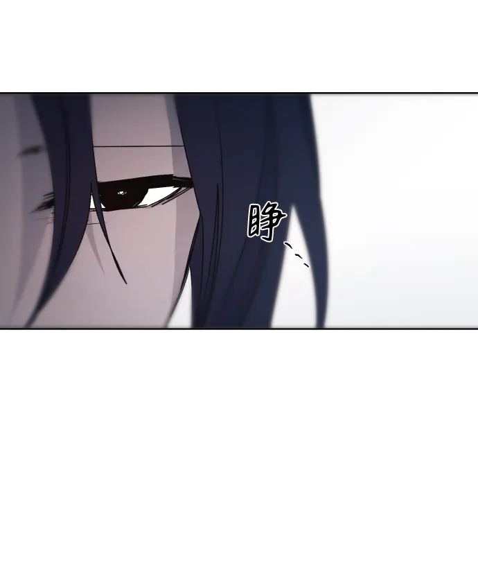 第71话 第36页