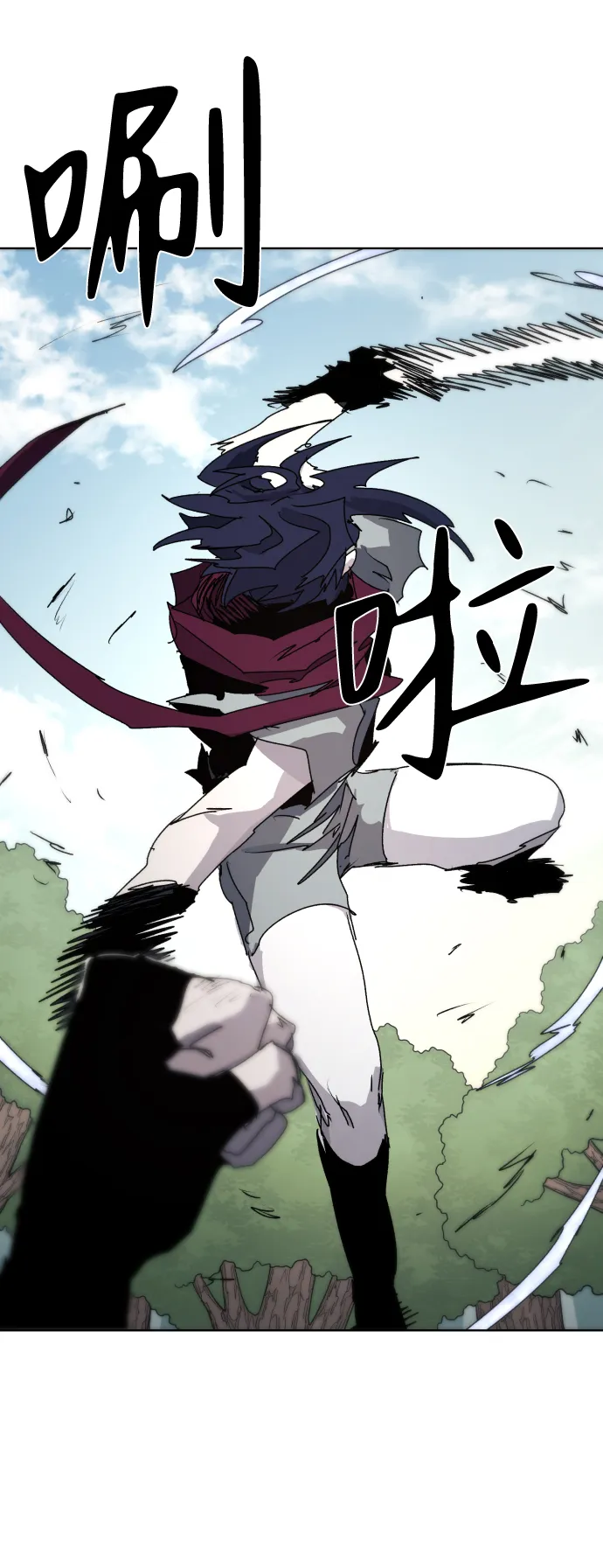 第71话 第41页