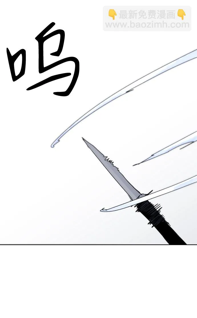 第71话 第51页