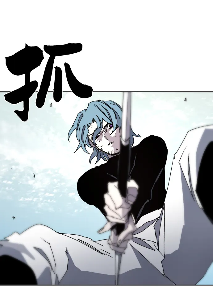 第72话 第24页