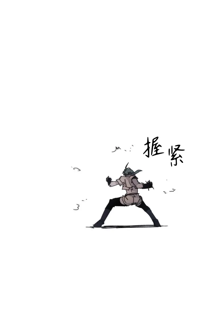第72话 第41页